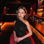 Алена