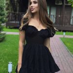 Анфиса