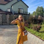 Корнелия