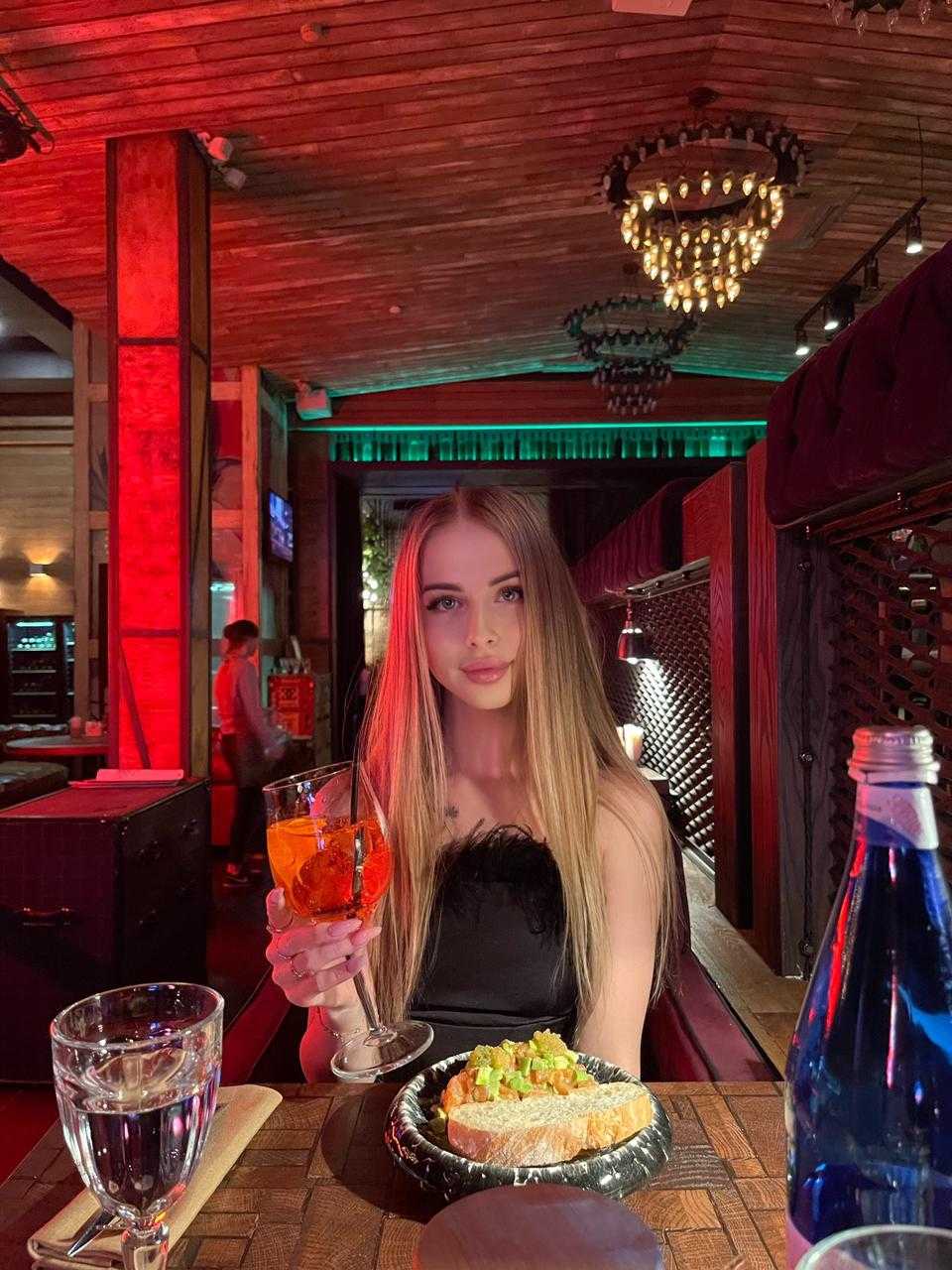 Эми