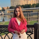 Карина