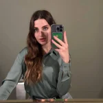 Карина