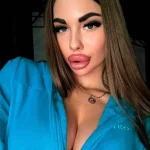 Нинель