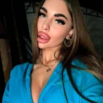 Нинель