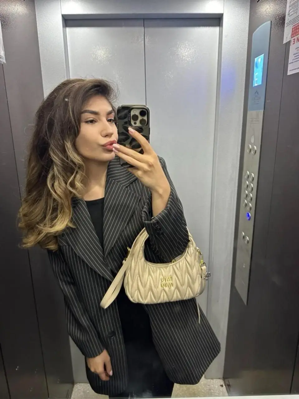 Айсулу